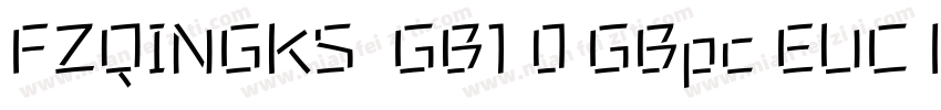 FZQINGKS  GB1 0 GBpc EUC H字体转换